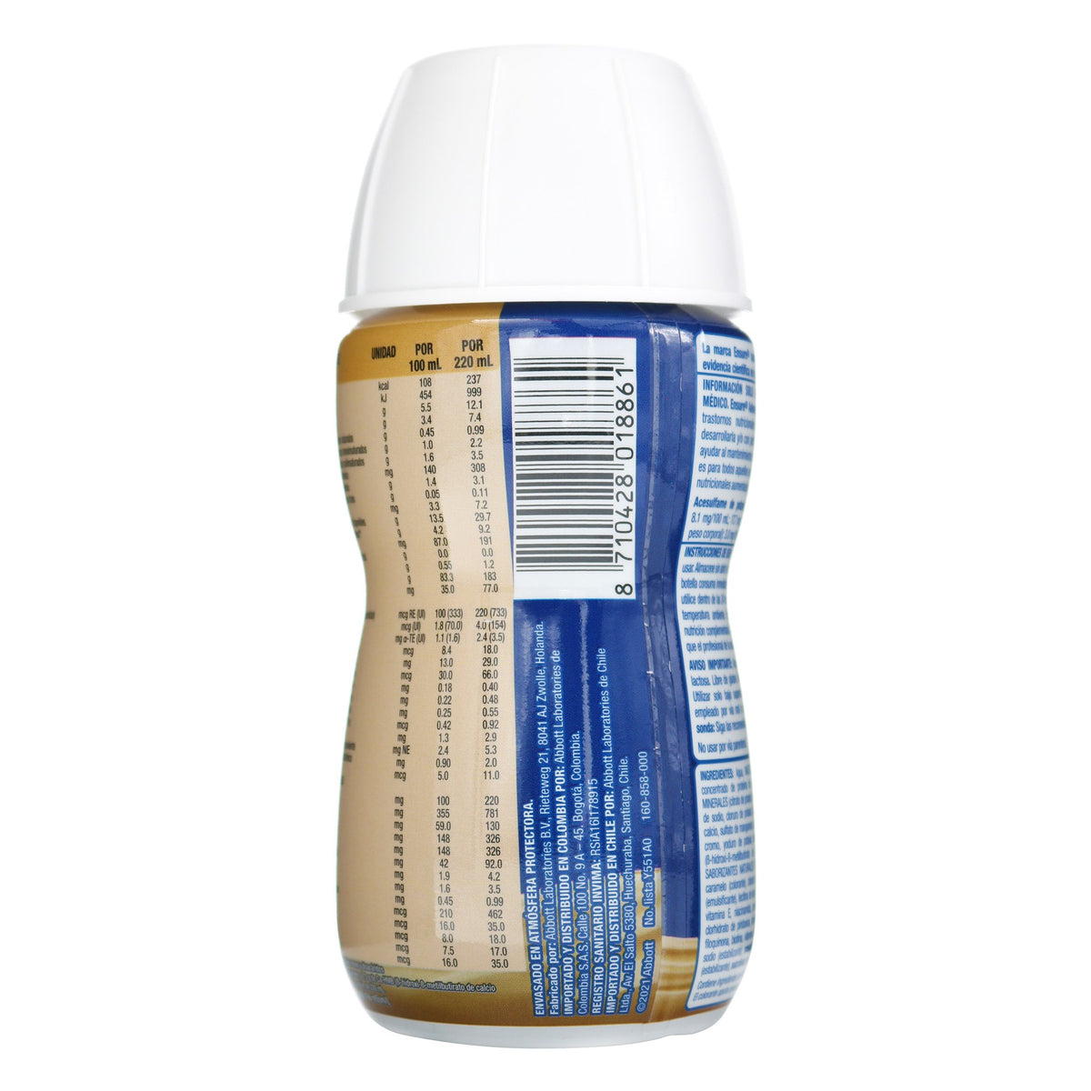Ensure Advance Liq Rpb Cafe 220 Ml