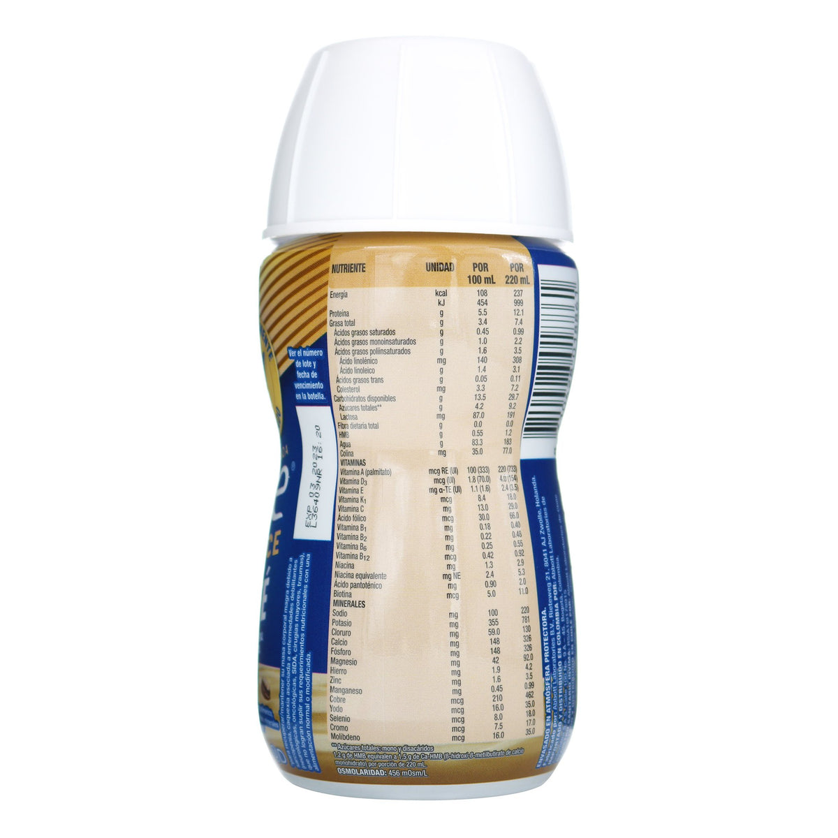 Ensure Advance Liq Rpb Cafe 220 Ml