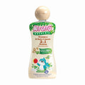 CHA.Y BANO ARRURRU NAT.2EN1 AVENA 220 ML